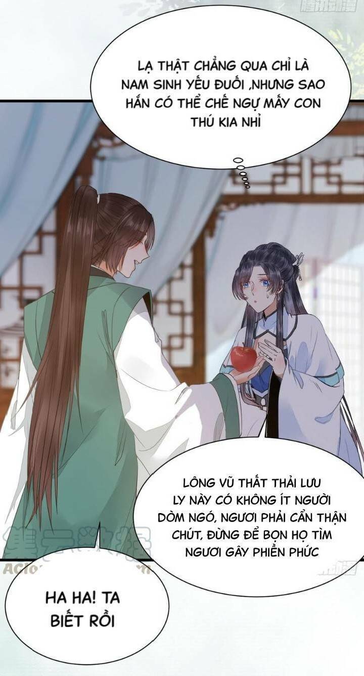 Tuyệt Sắc Quyến Rũ: Quỷ Y Chí Tôn Chapter 250 - Trang 2