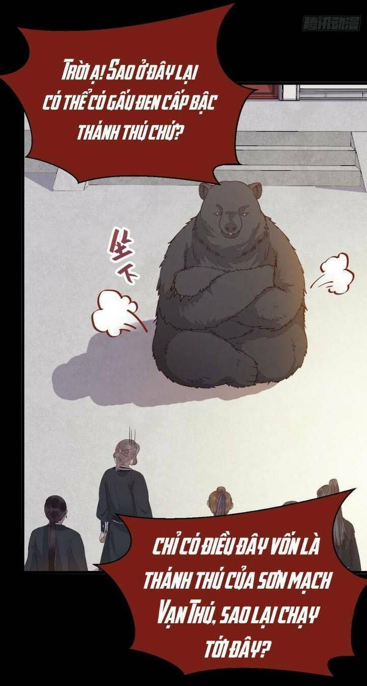 Tuyệt Sắc Quyến Rũ: Quỷ Y Chí Tôn Chapter 251 - Trang 2