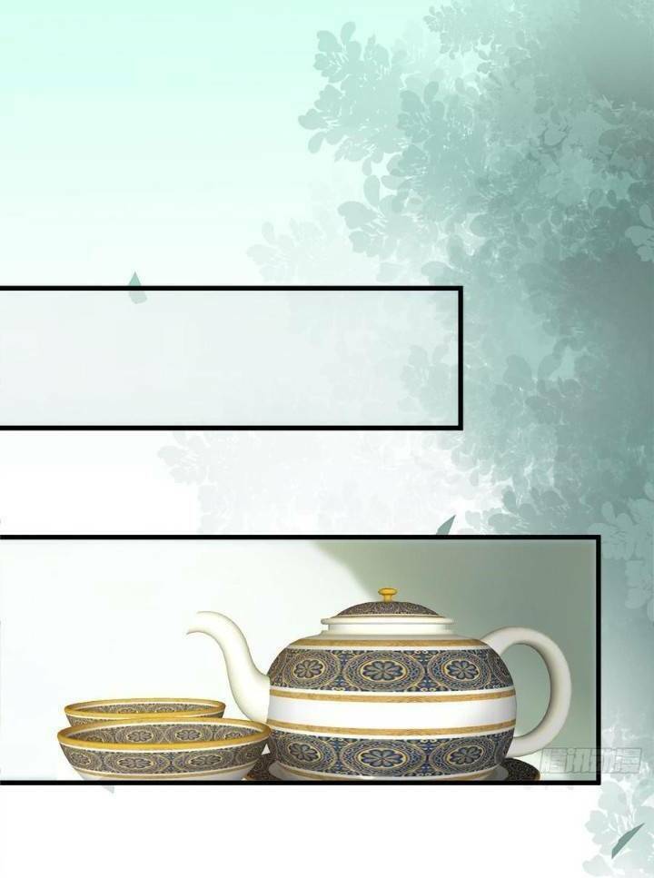 Tuyệt Sắc Quyến Rũ: Quỷ Y Chí Tôn Chapter 252 - Trang 2