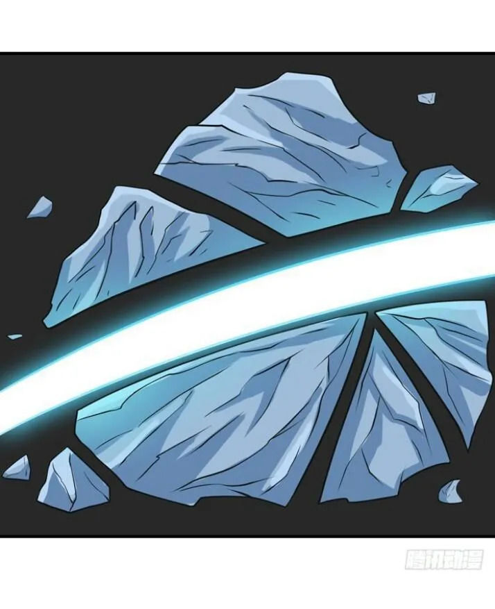 Tuyệt Sắc Quyến Rũ: Quỷ Y Chí Tôn Chapter 26 - Trang 2