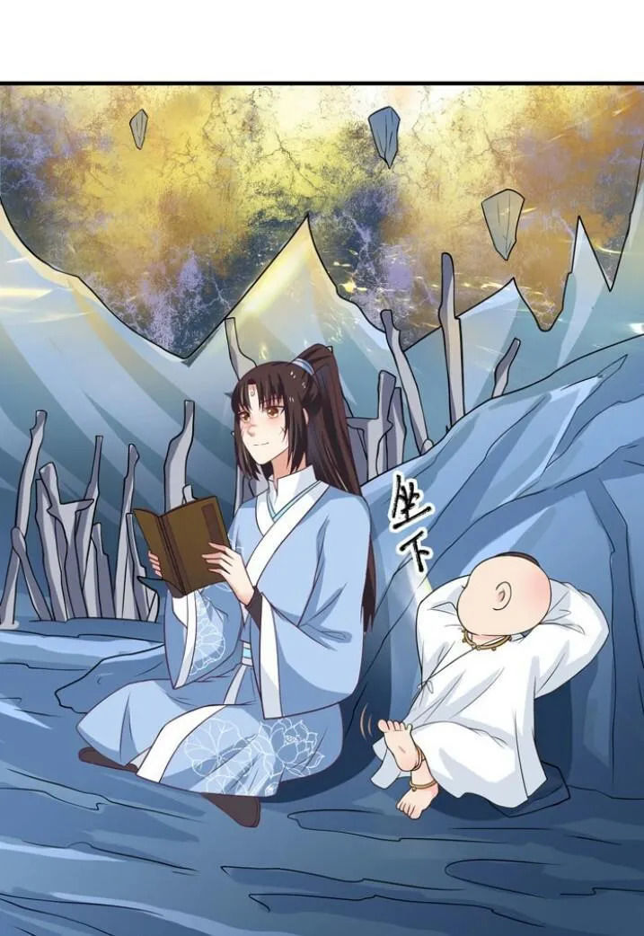 Tuyệt Sắc Quyến Rũ: Quỷ Y Chí Tôn Chapter 26 - Trang 2