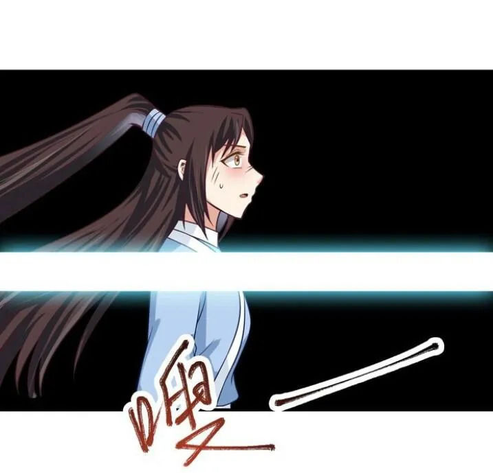 Tuyệt Sắc Quyến Rũ: Quỷ Y Chí Tôn Chapter 26 - Trang 2