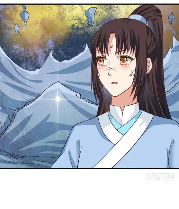 Tuyệt Sắc Quyến Rũ: Quỷ Y Chí Tôn Chapter 26 - Trang 2