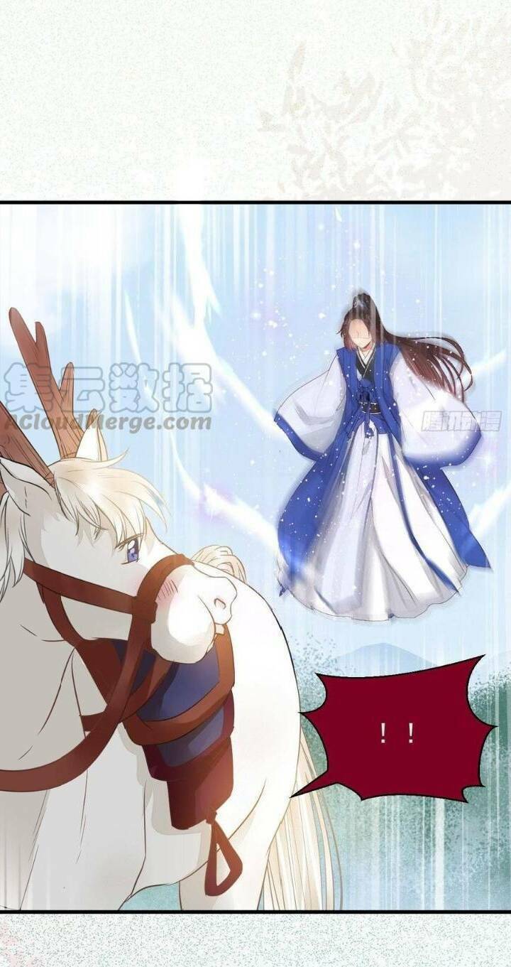 Tuyệt Sắc Quyến Rũ: Quỷ Y Chí Tôn Chapter 260 - Trang 2