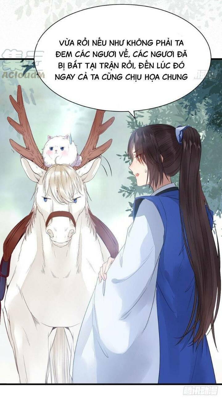 Tuyệt Sắc Quyến Rũ: Quỷ Y Chí Tôn Chapter 260 - Trang 2