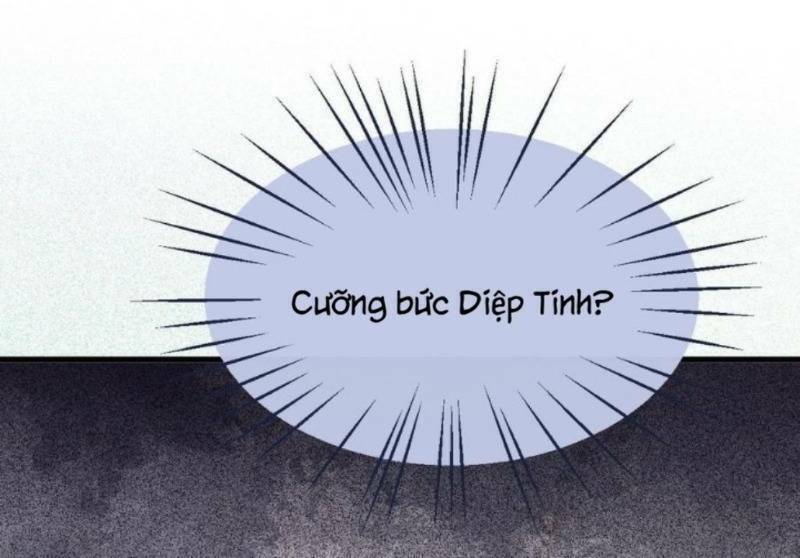 Tuyệt Sắc Quyến Rũ: Quỷ Y Chí Tôn Chapter 260 - Trang 2