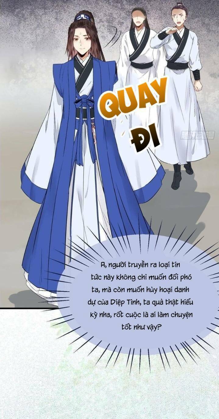 Tuyệt Sắc Quyến Rũ: Quỷ Y Chí Tôn Chapter 260 - Trang 2