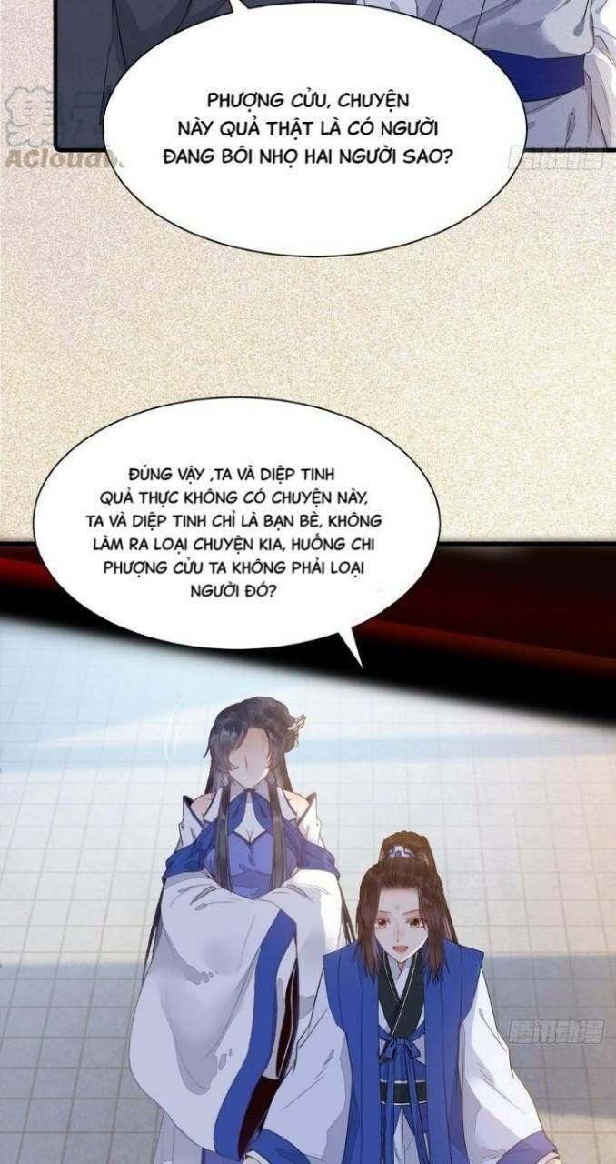Tuyệt Sắc Quyến Rũ: Quỷ Y Chí Tôn Chapter 261 - Trang 2