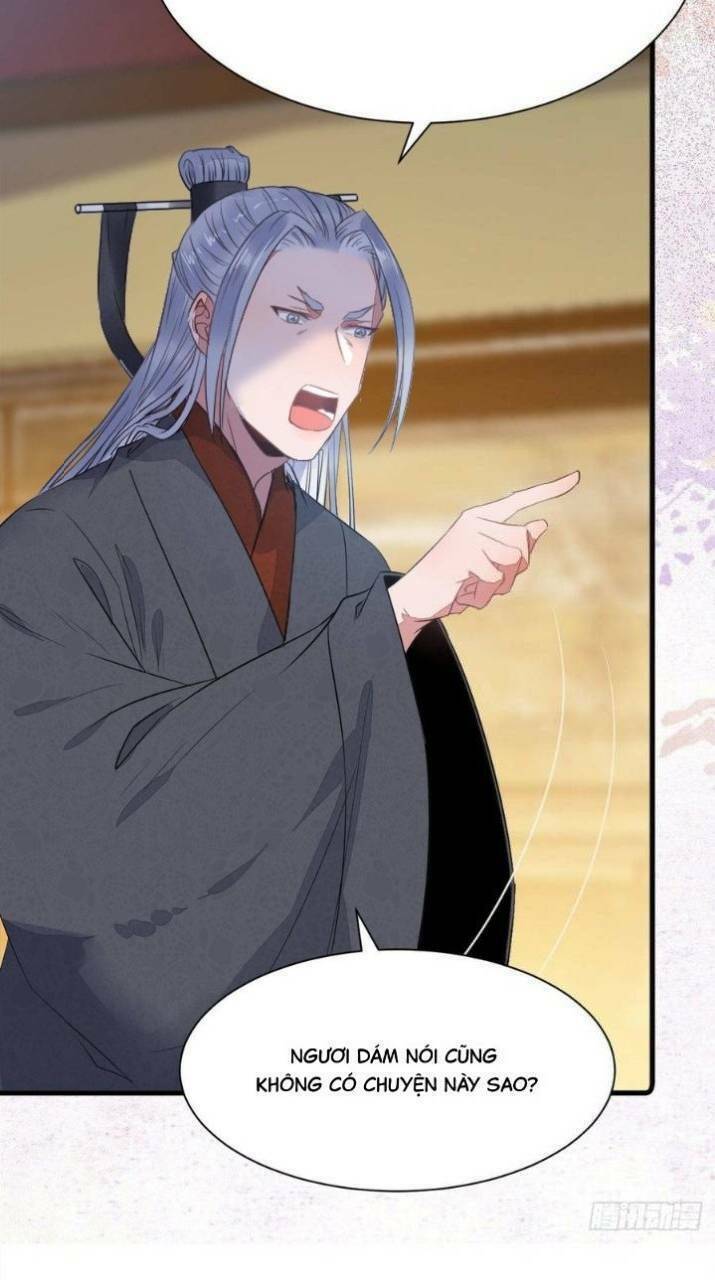 Tuyệt Sắc Quyến Rũ: Quỷ Y Chí Tôn Chapter 261 - Trang 2