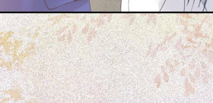 Tuyệt Sắc Quyến Rũ: Quỷ Y Chí Tôn Chapter 261 - Trang 2