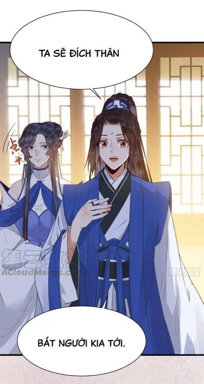 Tuyệt Sắc Quyến Rũ: Quỷ Y Chí Tôn Chapter 261 - Trang 2