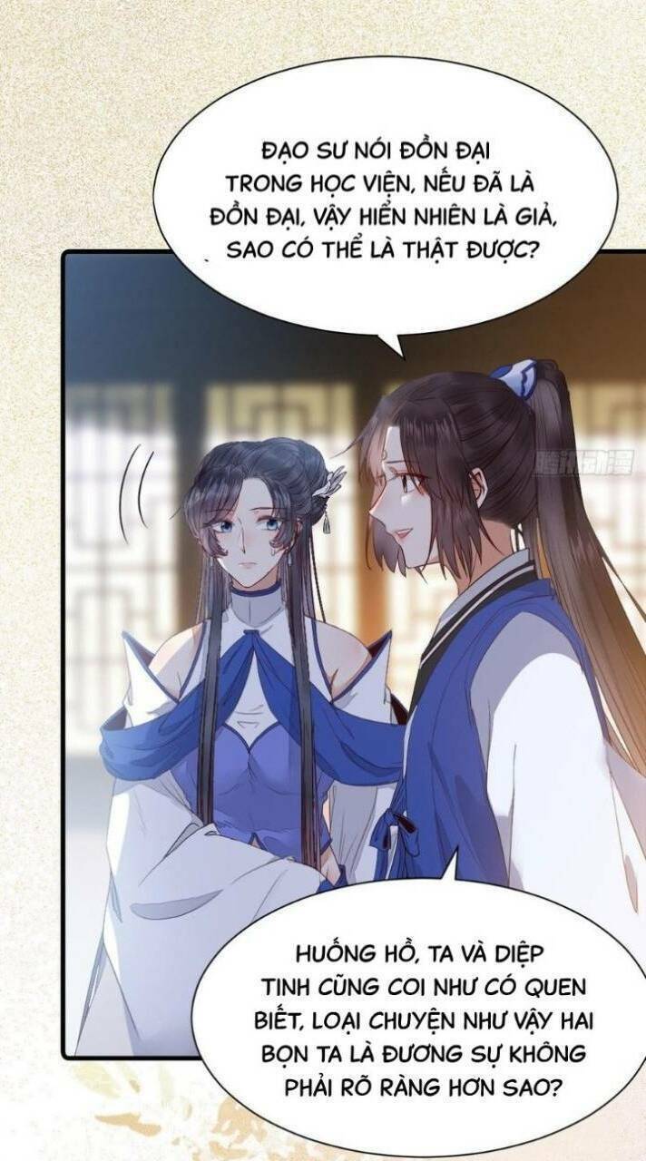 Tuyệt Sắc Quyến Rũ: Quỷ Y Chí Tôn Chapter 261 - Trang 2