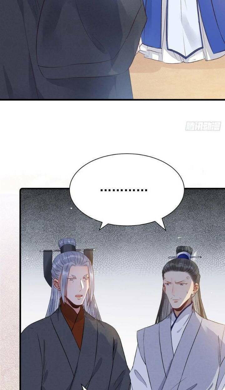 Tuyệt Sắc Quyến Rũ: Quỷ Y Chí Tôn Chapter 261 - Trang 2