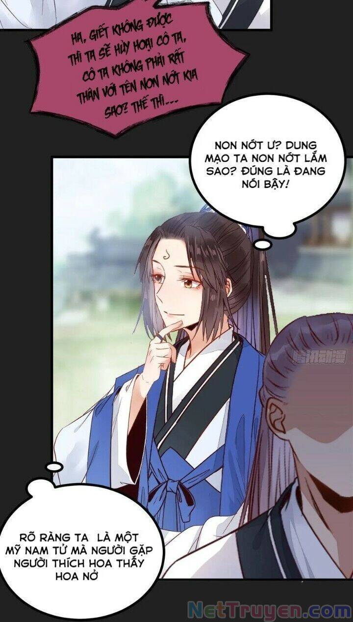 Tuyệt Sắc Quyến Rũ: Quỷ Y Chí Tôn Chapter 264 - Trang 2