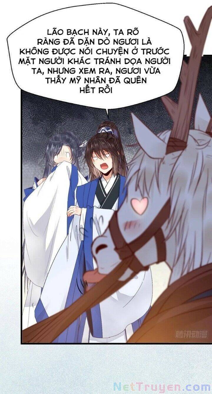 Tuyệt Sắc Quyến Rũ: Quỷ Y Chí Tôn Chapter 265 - Trang 2