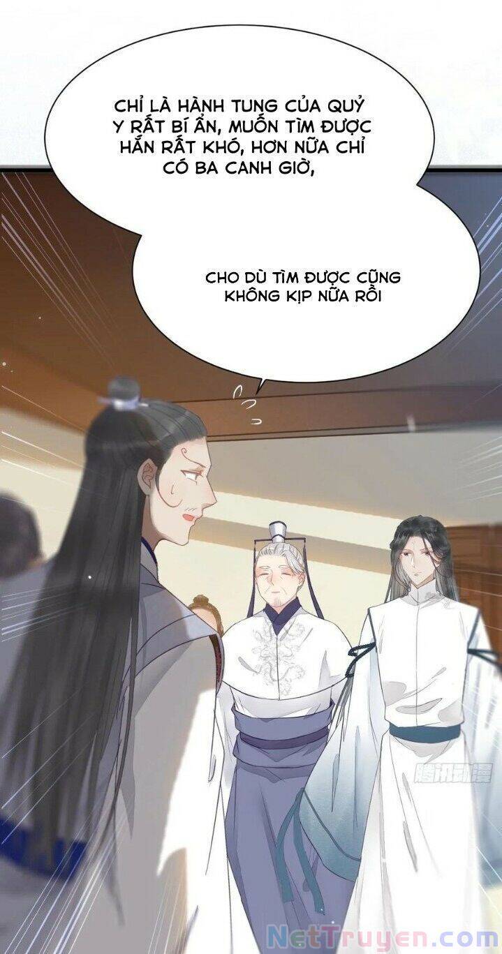 Tuyệt Sắc Quyến Rũ: Quỷ Y Chí Tôn Chapter 267 - Trang 2