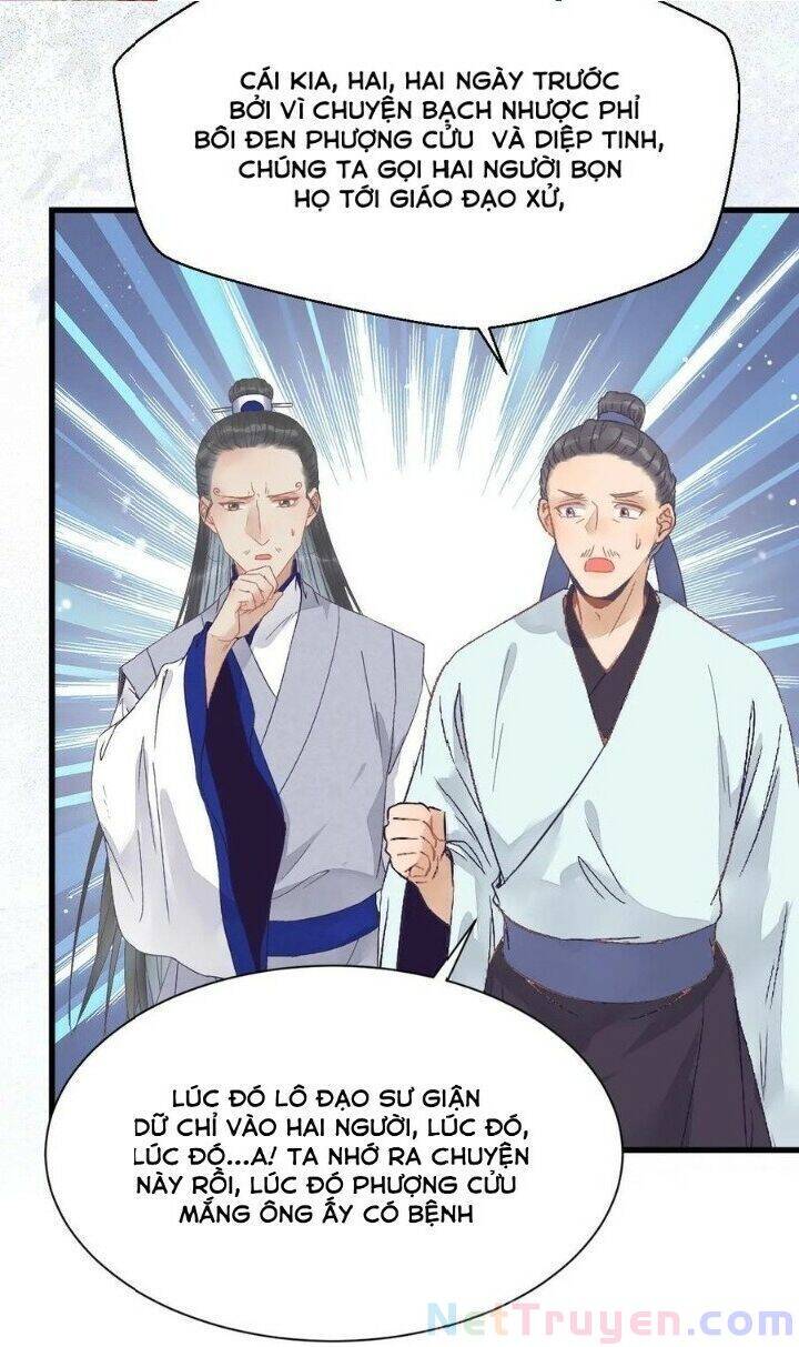 Tuyệt Sắc Quyến Rũ: Quỷ Y Chí Tôn Chapter 267 - Trang 2