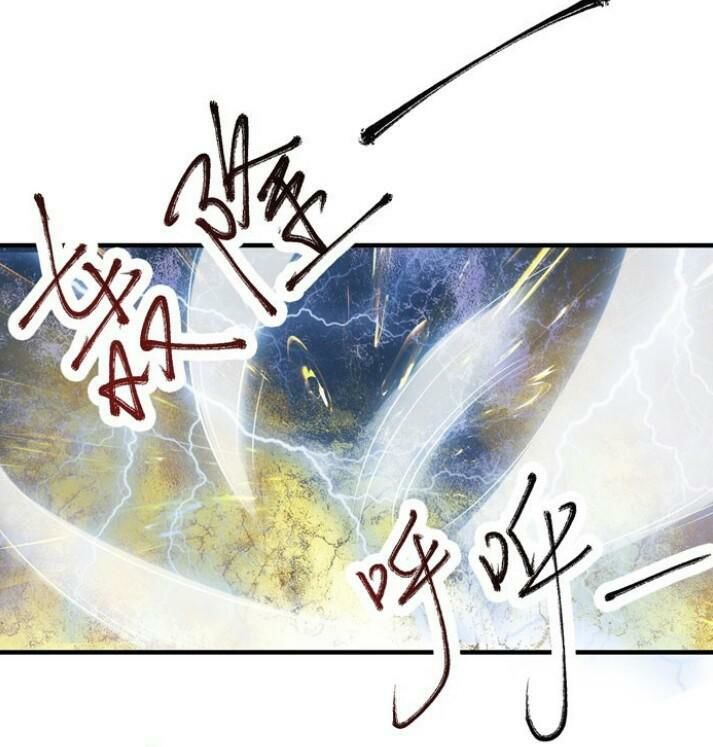 Tuyệt Sắc Quyến Rũ: Quỷ Y Chí Tôn Chapter 27 - Trang 2