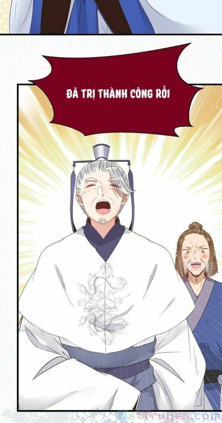 Tuyệt Sắc Quyến Rũ: Quỷ Y Chí Tôn Chapter 271 - Trang 2