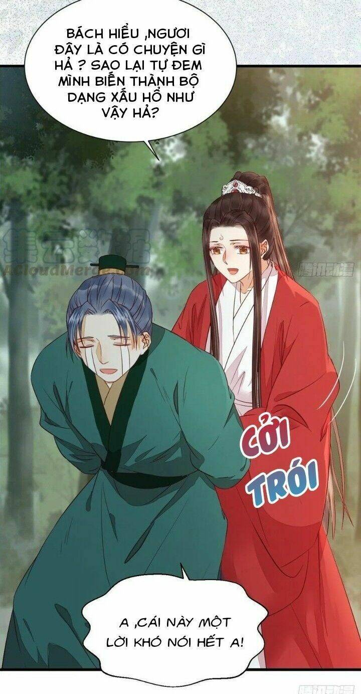 Tuyệt Sắc Quyến Rũ: Quỷ Y Chí Tôn Chapter 284 - Trang 2