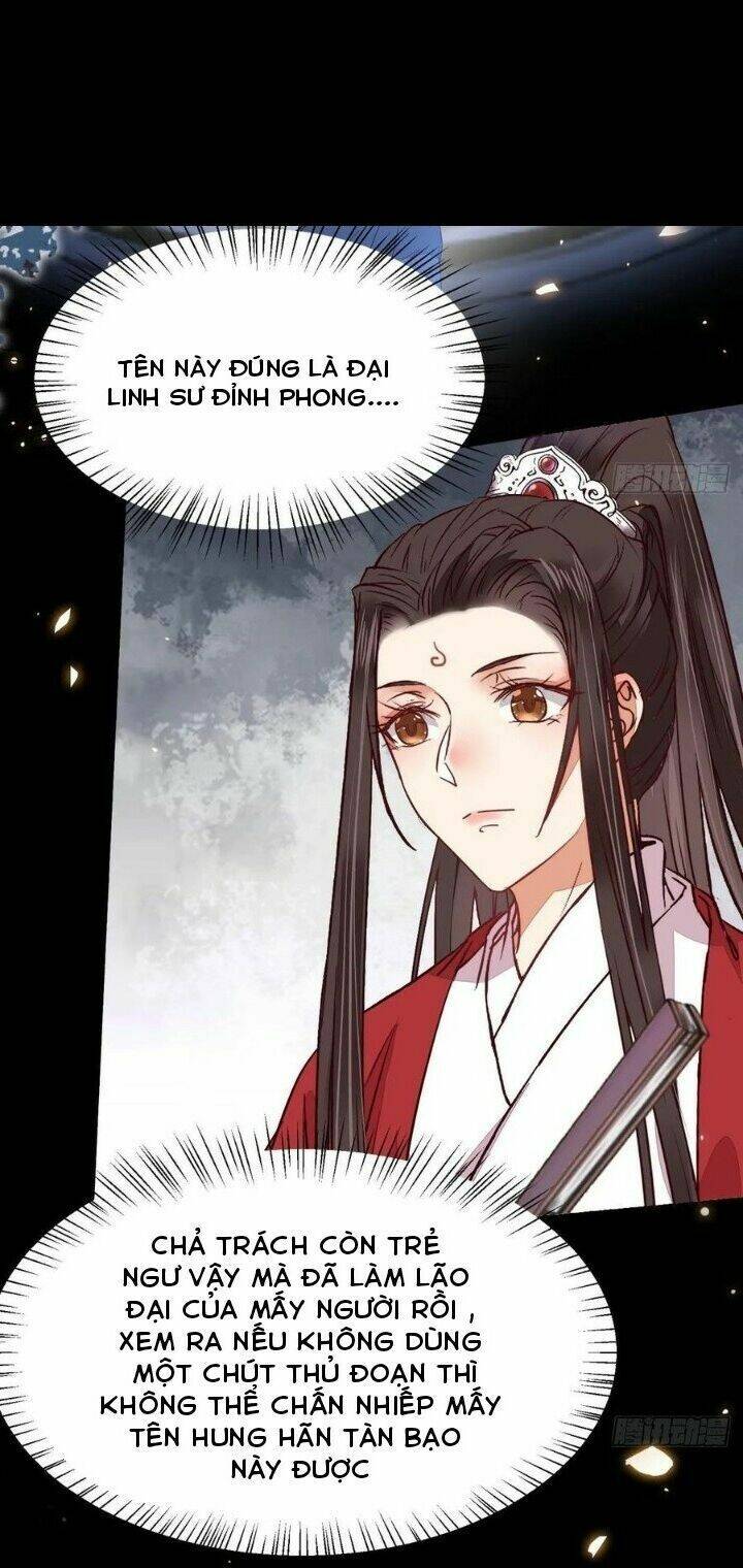 Tuyệt Sắc Quyến Rũ: Quỷ Y Chí Tôn Chapter 286 - Trang 2