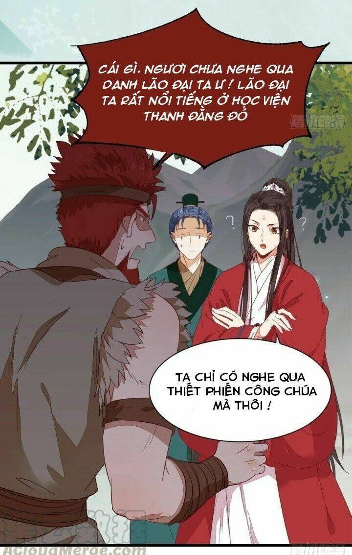 Tuyệt Sắc Quyến Rũ: Quỷ Y Chí Tôn Chapter 287 - Trang 2