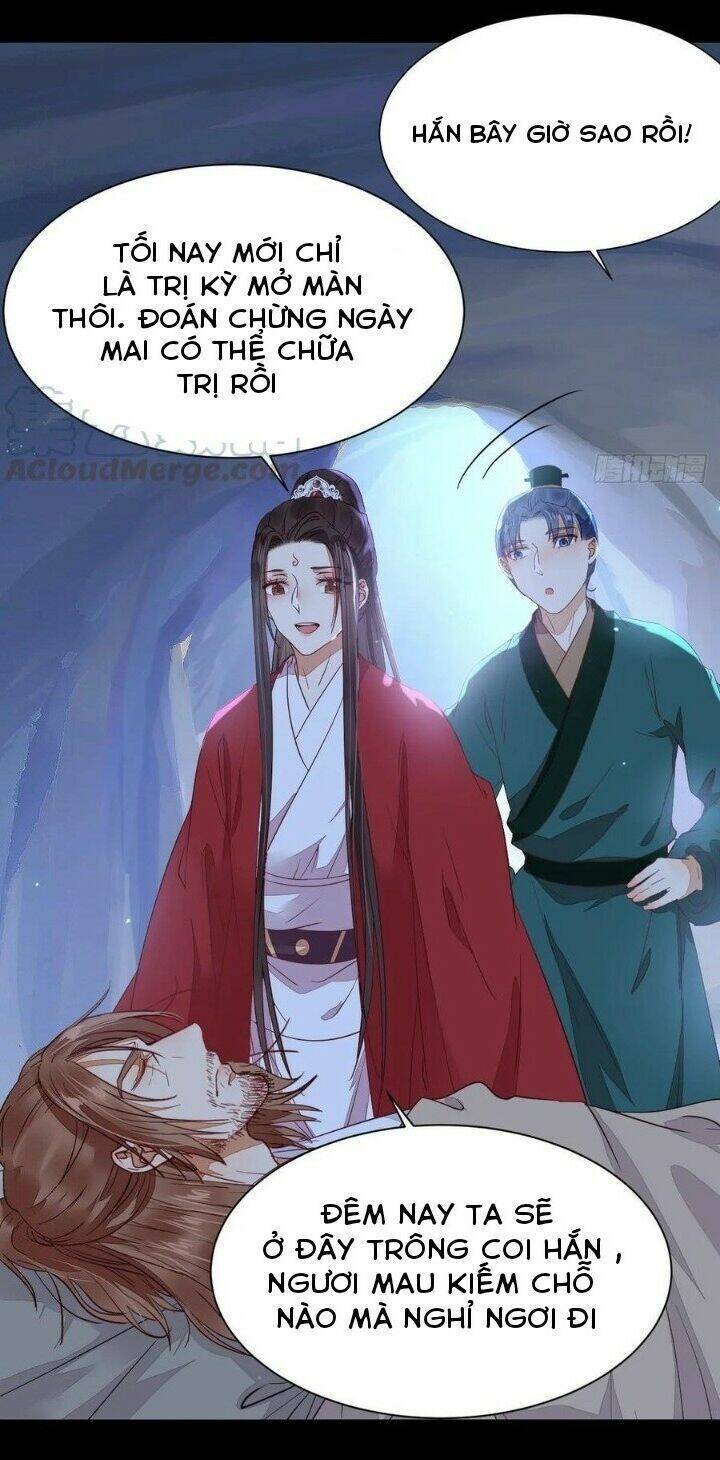 Tuyệt Sắc Quyến Rũ: Quỷ Y Chí Tôn Chapter 289 - Trang 2