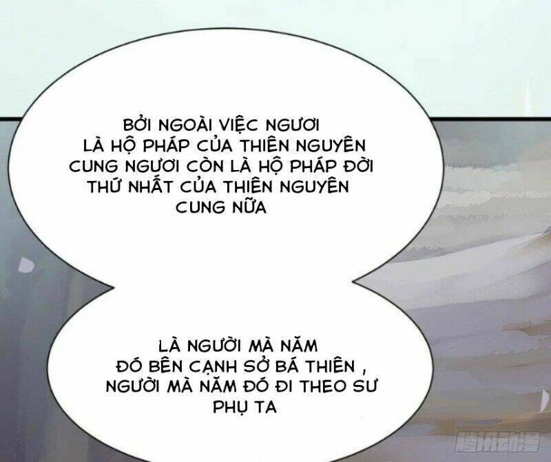 Tuyệt Sắc Quyến Rũ: Quỷ Y Chí Tôn Chapter 290 - Trang 2