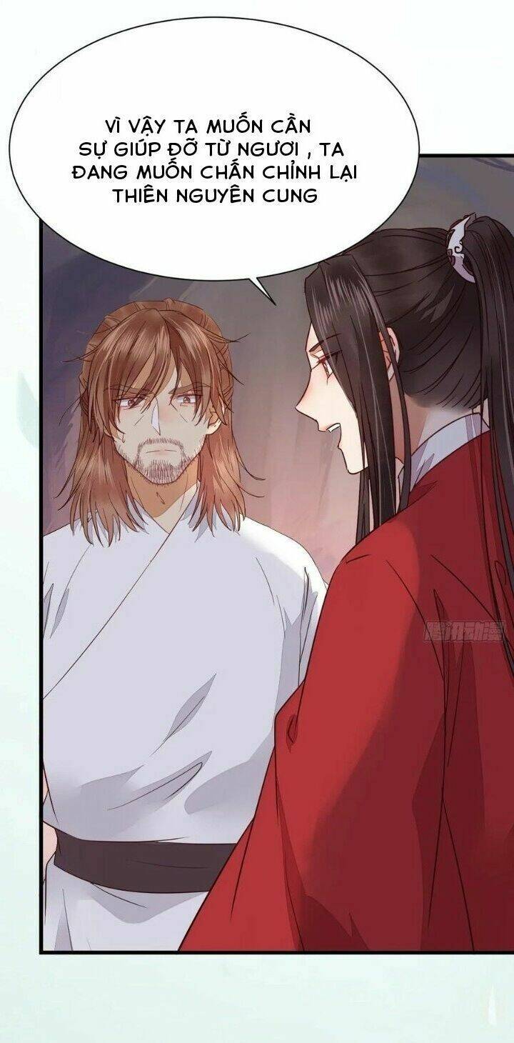 Tuyệt Sắc Quyến Rũ: Quỷ Y Chí Tôn Chapter 290 - Trang 2