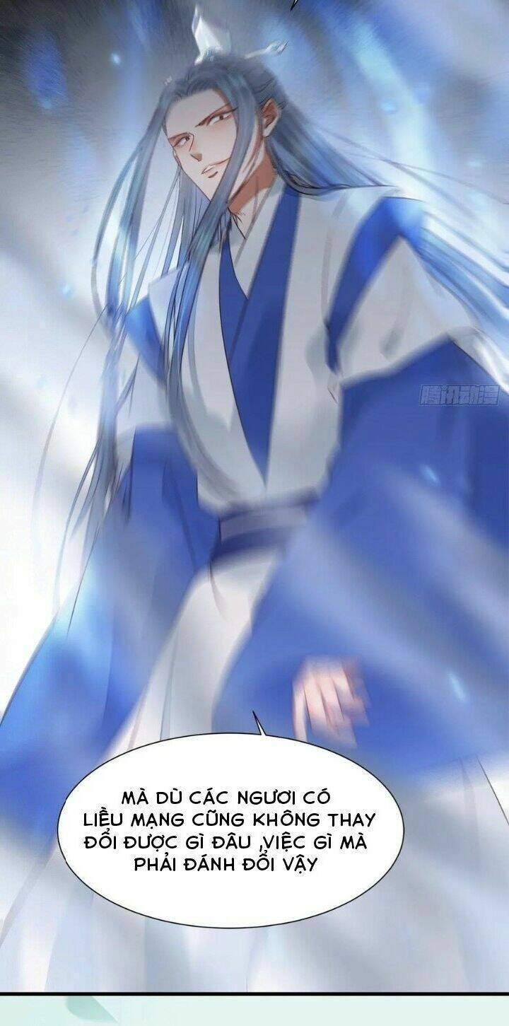 Tuyệt Sắc Quyến Rũ: Quỷ Y Chí Tôn Chapter 290 - Trang 2