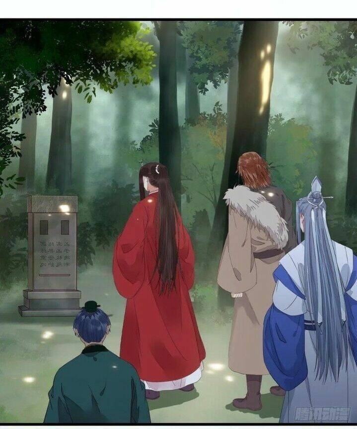 Tuyệt Sắc Quyến Rũ: Quỷ Y Chí Tôn Chapter 290 - Trang 2