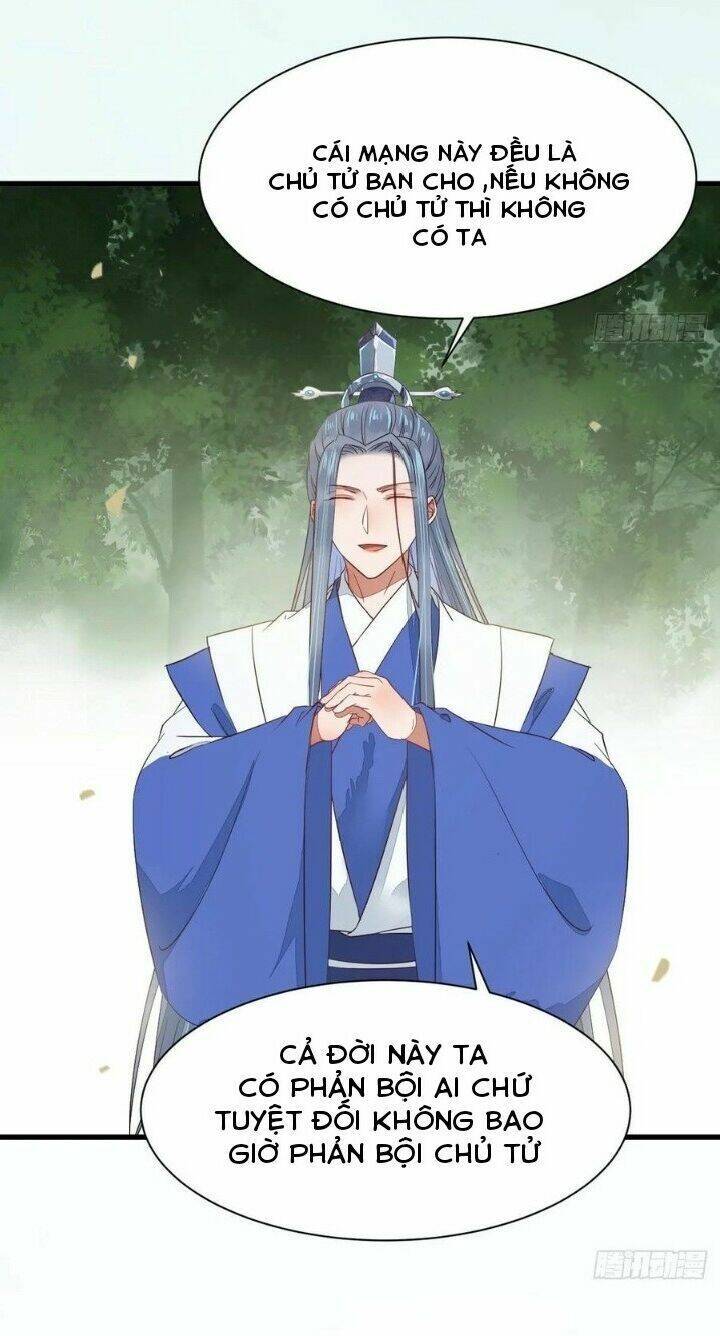 Tuyệt Sắc Quyến Rũ: Quỷ Y Chí Tôn Chapter 290 - Trang 2