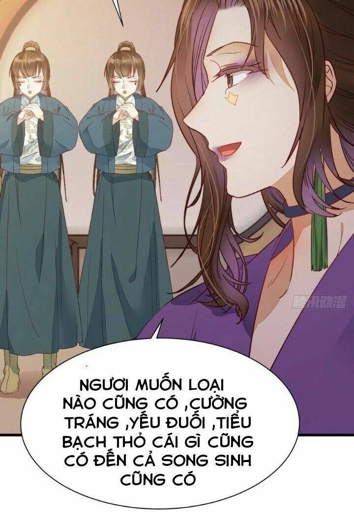 Tuyệt Sắc Quyến Rũ: Quỷ Y Chí Tôn Chapter 291 - Trang 2