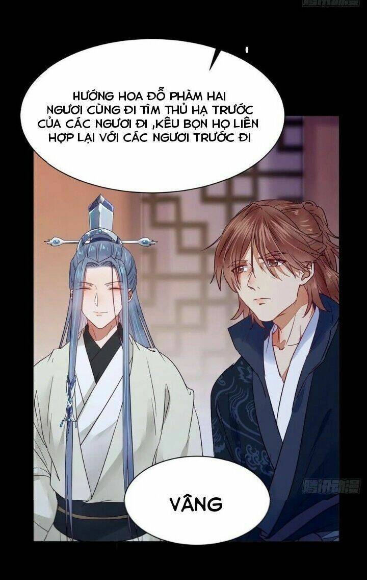 Tuyệt Sắc Quyến Rũ: Quỷ Y Chí Tôn Chapter 292 - Trang 2