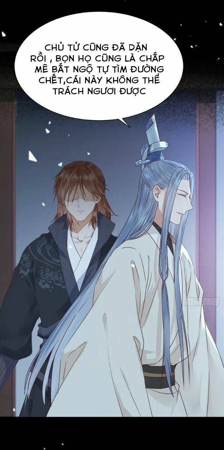 Tuyệt Sắc Quyến Rũ: Quỷ Y Chí Tôn Chapter 294 - Trang 2