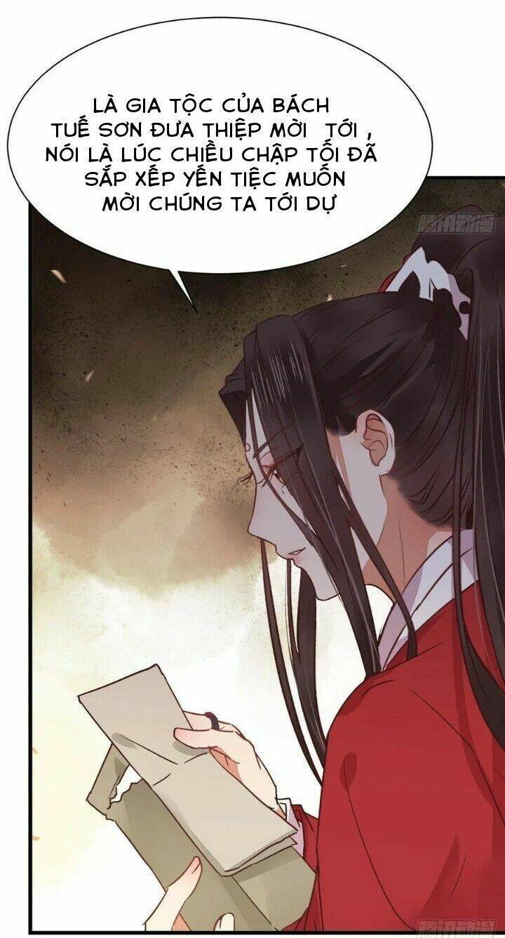 Tuyệt Sắc Quyến Rũ: Quỷ Y Chí Tôn Chapter 294 - Trang 2