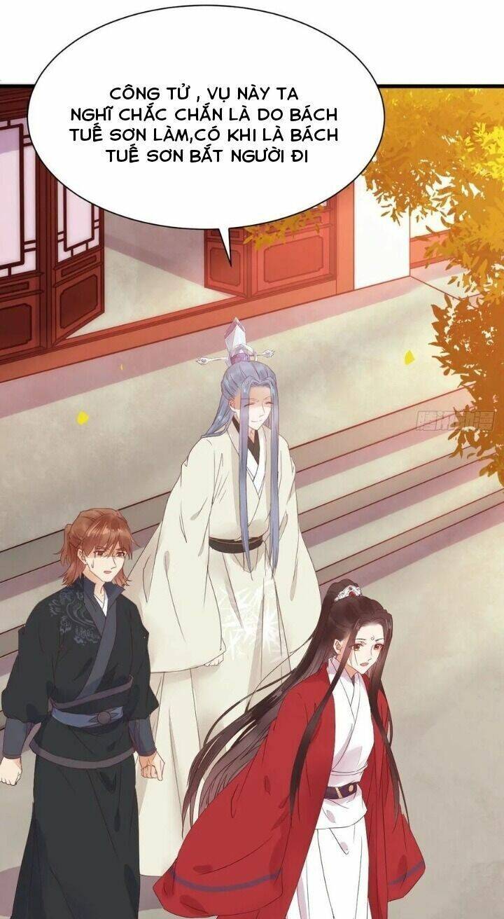 Tuyệt Sắc Quyến Rũ: Quỷ Y Chí Tôn Chapter 295 - Trang 2