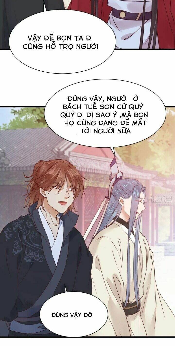 Tuyệt Sắc Quyến Rũ: Quỷ Y Chí Tôn Chapter 295 - Trang 2