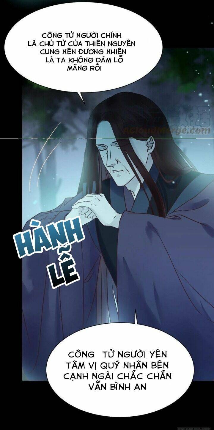 Tuyệt Sắc Quyến Rũ: Quỷ Y Chí Tôn Chapter 296 - Trang 2