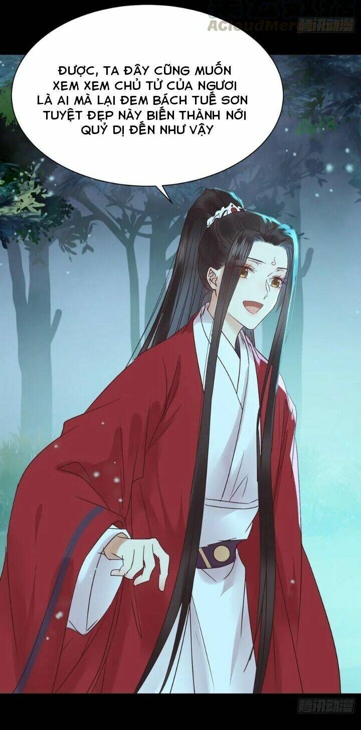 Tuyệt Sắc Quyến Rũ: Quỷ Y Chí Tôn Chapter 296 - Trang 2