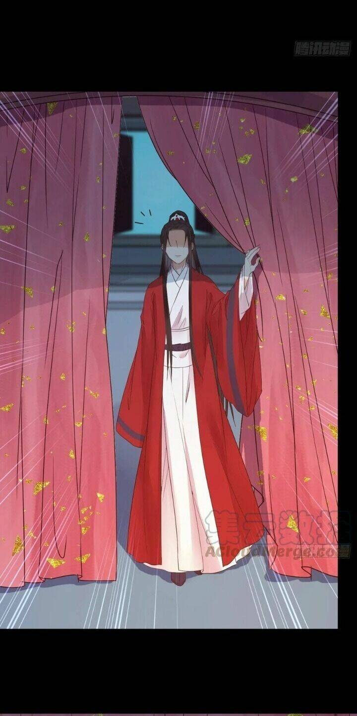 Tuyệt Sắc Quyến Rũ: Quỷ Y Chí Tôn Chapter 296 - Trang 2