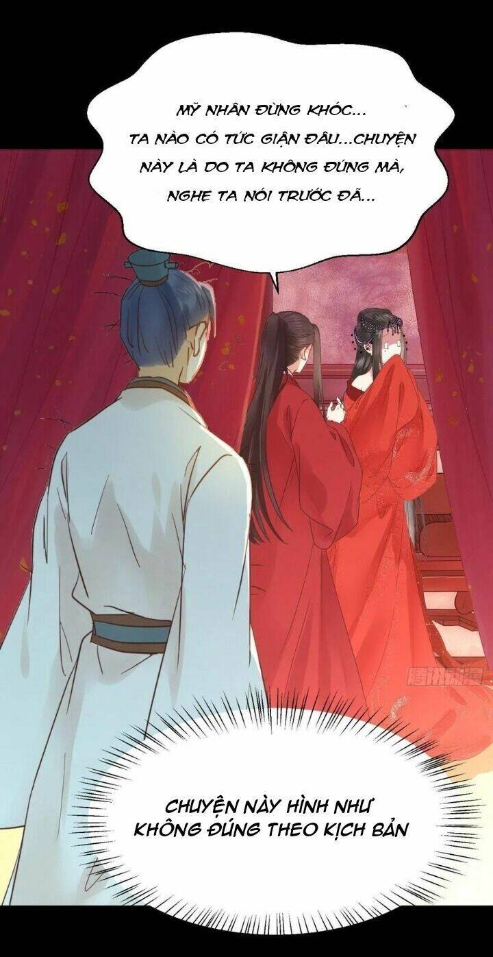 Tuyệt Sắc Quyến Rũ: Quỷ Y Chí Tôn Chapter 297 - Trang 2