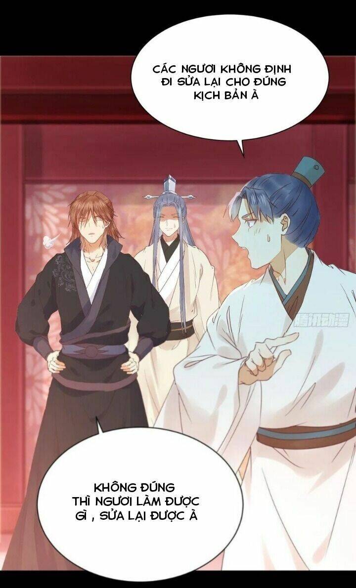 Tuyệt Sắc Quyến Rũ: Quỷ Y Chí Tôn Chapter 297 - Trang 2