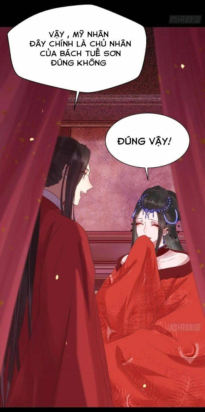 Tuyệt Sắc Quyến Rũ: Quỷ Y Chí Tôn Chapter 297 - Trang 2