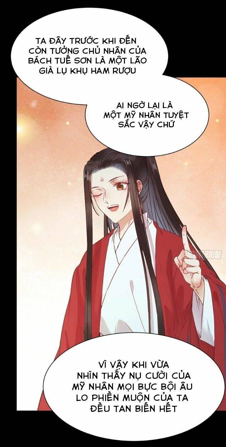 Tuyệt Sắc Quyến Rũ: Quỷ Y Chí Tôn Chapter 297 - Trang 2