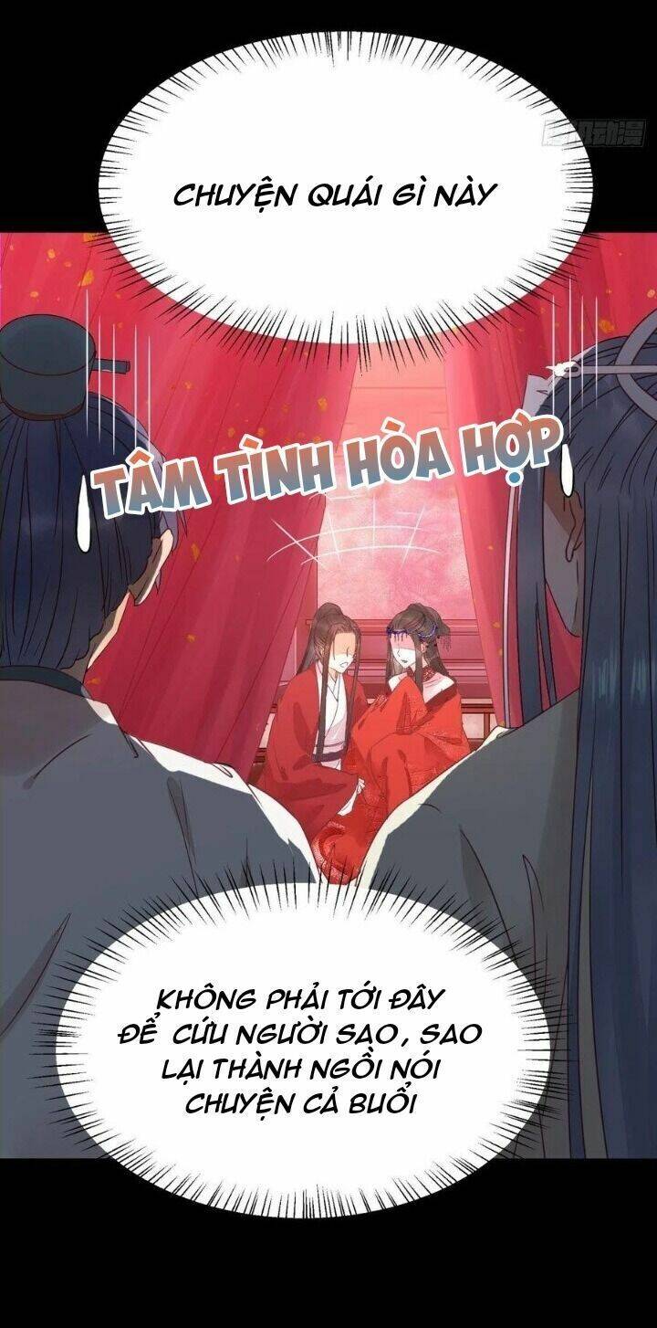 Tuyệt Sắc Quyến Rũ: Quỷ Y Chí Tôn Chapter 297 - Trang 2