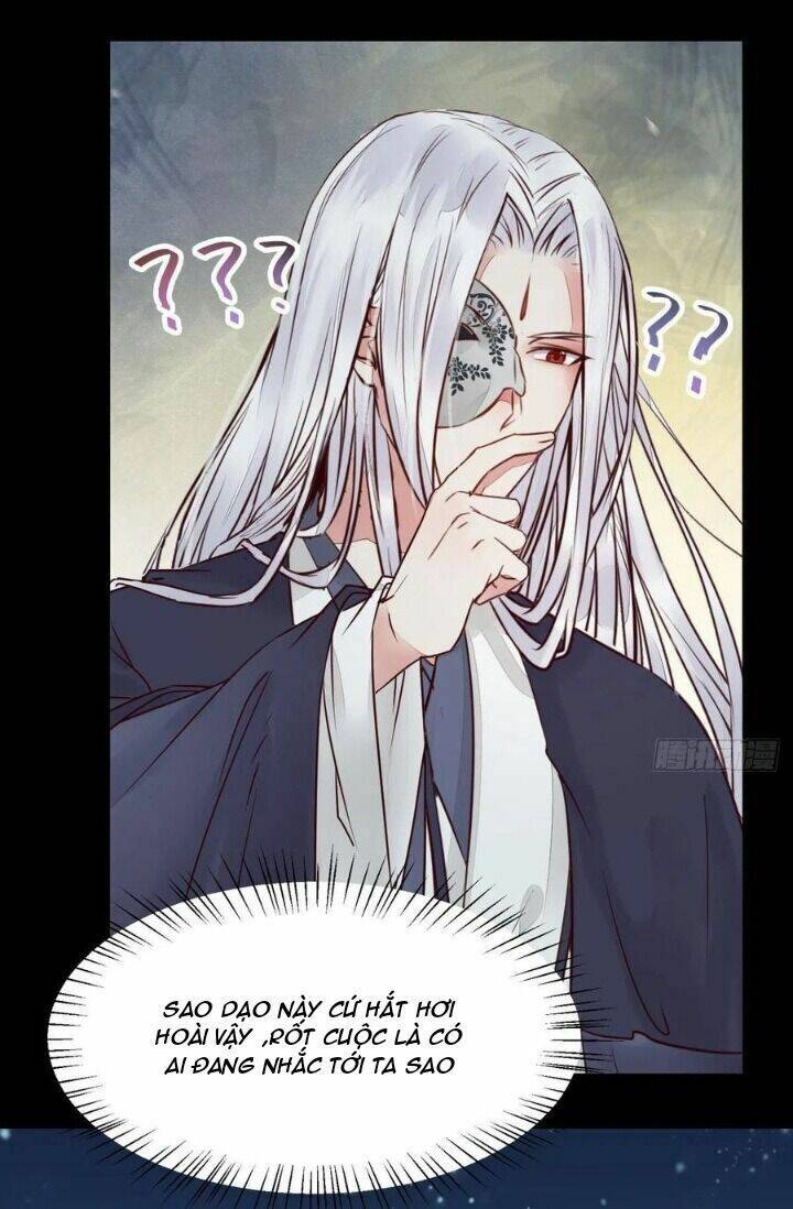 Tuyệt Sắc Quyến Rũ: Quỷ Y Chí Tôn Chapter 298 - Trang 2