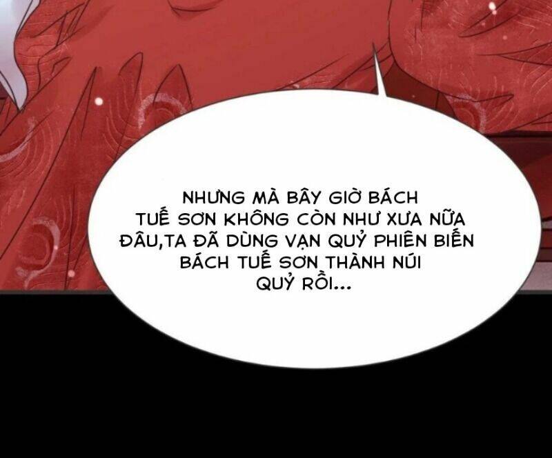 Tuyệt Sắc Quyến Rũ: Quỷ Y Chí Tôn Chapter 298 - Trang 2
