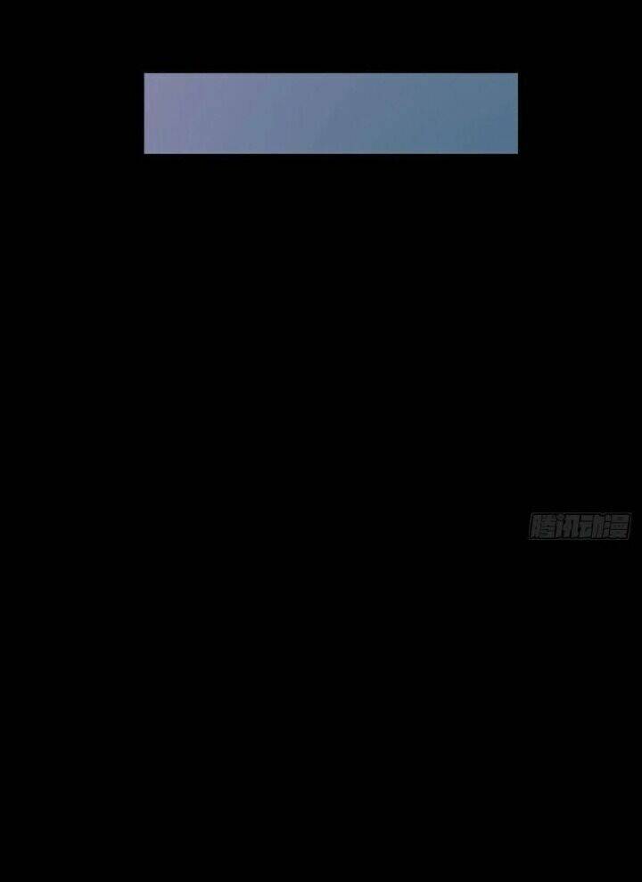 Tuyệt Sắc Quyến Rũ: Quỷ Y Chí Tôn Chapter 298 - Trang 2