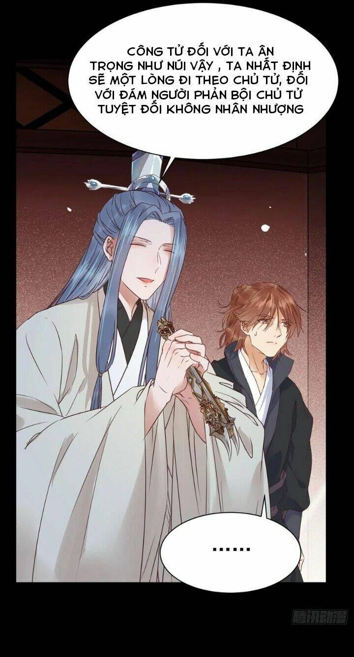 Tuyệt Sắc Quyến Rũ: Quỷ Y Chí Tôn Chapter 299 - Trang 2